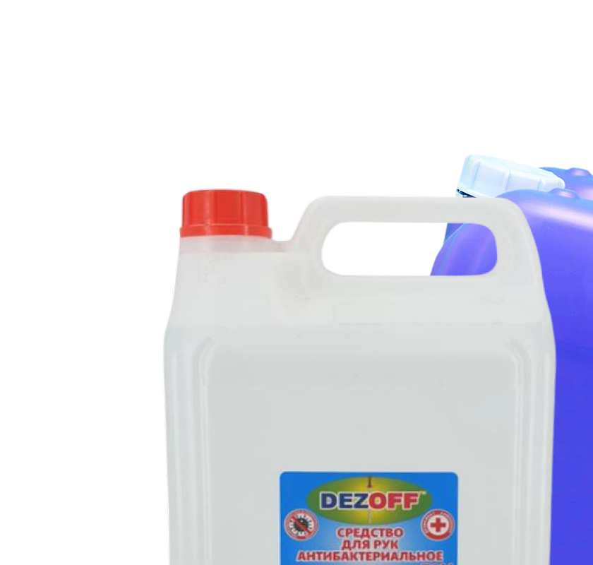 Дезинфицирующие средства