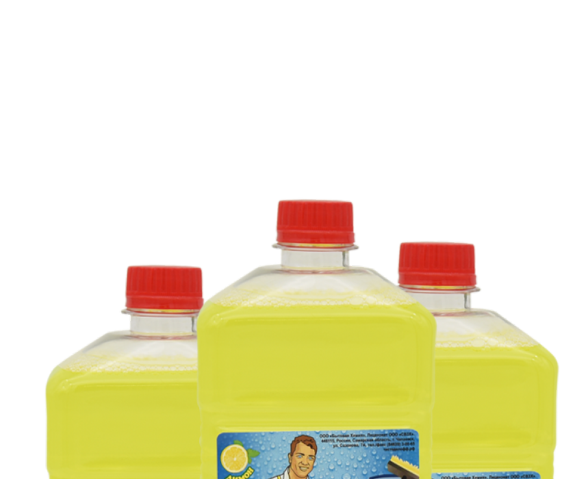 Средство для мытья пола