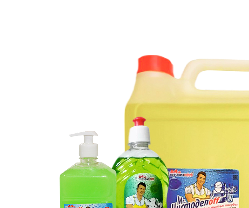 Средства для мытья посуды